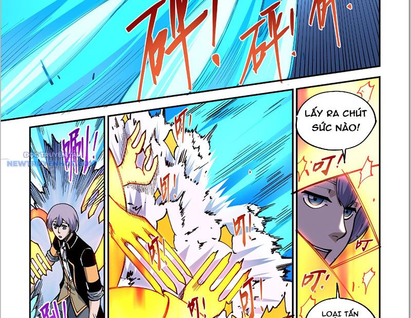 Xé Khung Tranh Để Tác Giả Vì Ta Bật Hack Chapter 27 - Trang 2