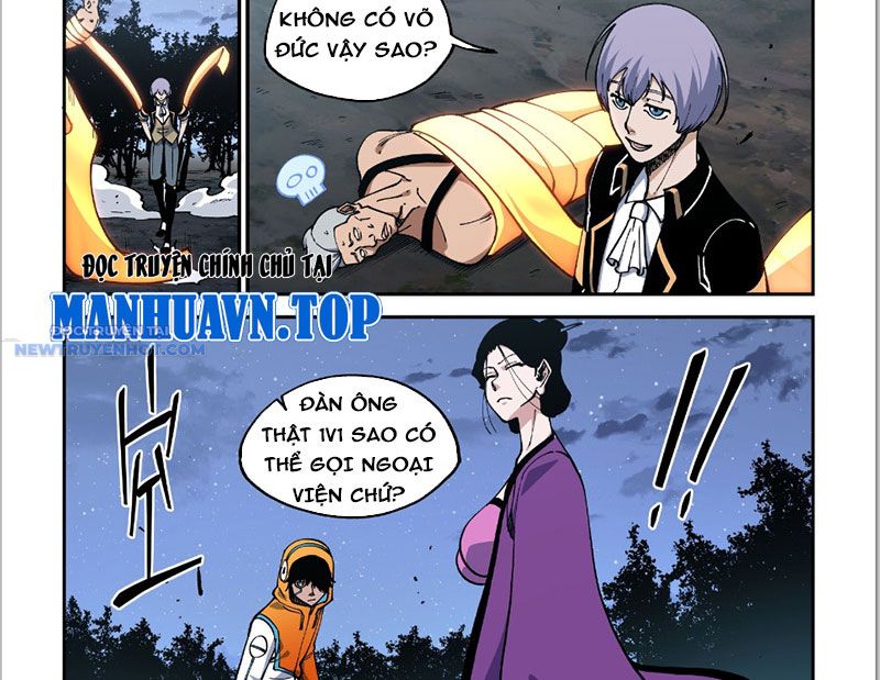 Xé Khung Tranh Để Tác Giả Vì Ta Bật Hack Chapter 27 - Trang 2