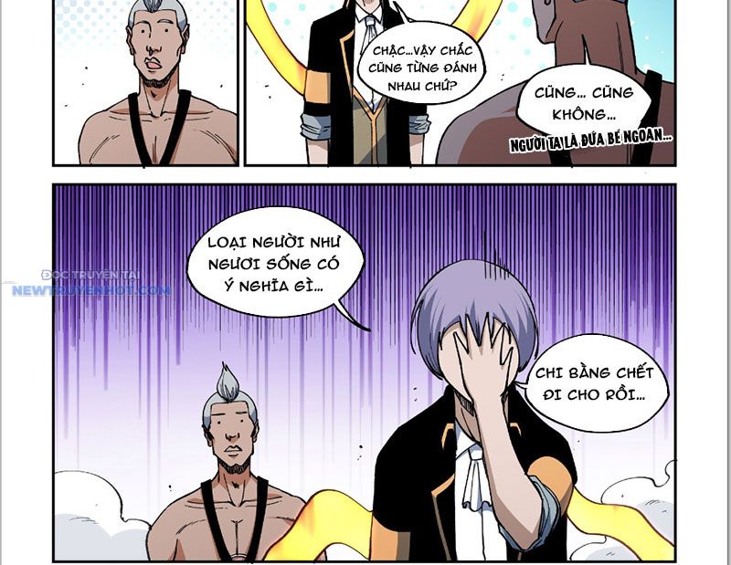 Xé Khung Tranh Để Tác Giả Vì Ta Bật Hack Chapter 27 - Trang 2