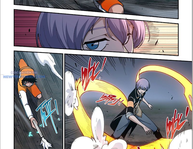 Xé Khung Tranh Để Tác Giả Vì Ta Bật Hack Chapter 27 - Trang 2