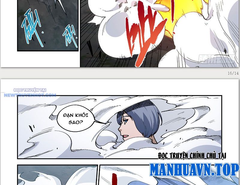 Xé Khung Tranh Để Tác Giả Vì Ta Bật Hack Chapter 27 - Trang 2