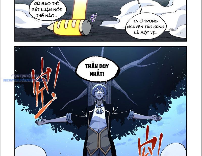 Xé Khung Tranh Để Tác Giả Vì Ta Bật Hack Chapter 27 - Trang 2