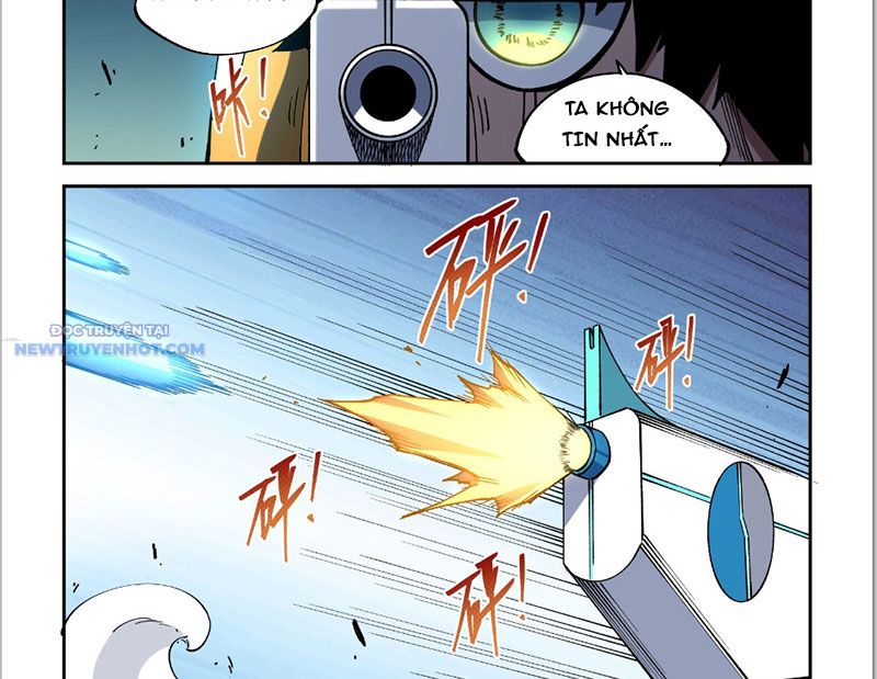 Xé Khung Tranh Để Tác Giả Vì Ta Bật Hack Chapter 27 - Trang 2