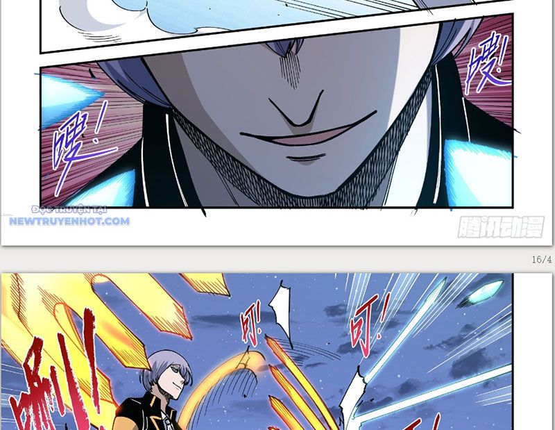 Xé Khung Tranh Để Tác Giả Vì Ta Bật Hack Chapter 27 - Trang 2