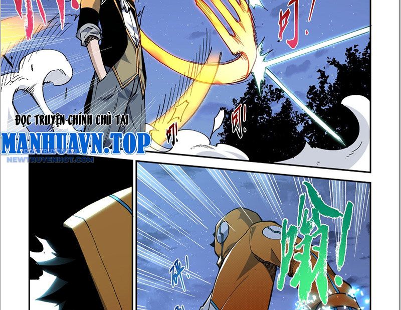 Xé Khung Tranh Để Tác Giả Vì Ta Bật Hack Chapter 27 - Trang 2