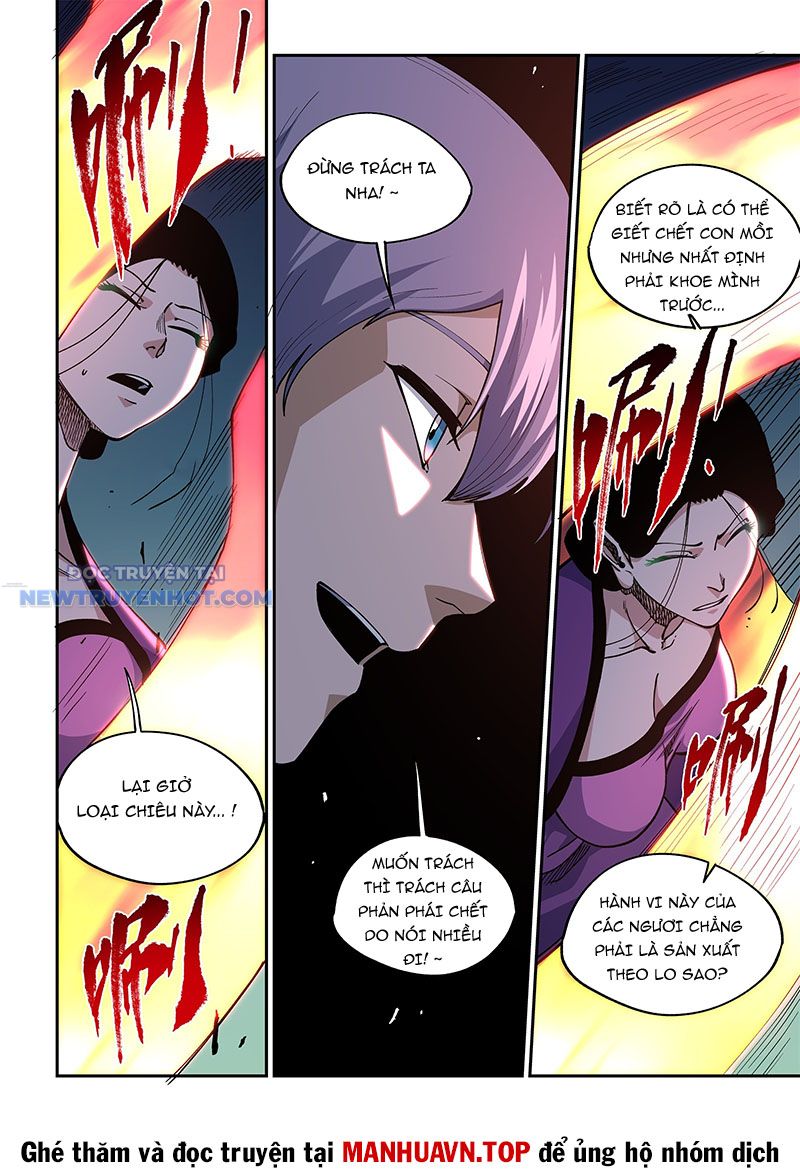 Xé Khung Tranh Để Tác Giả Vì Ta Bật Hack Chapter 28 - Trang 2