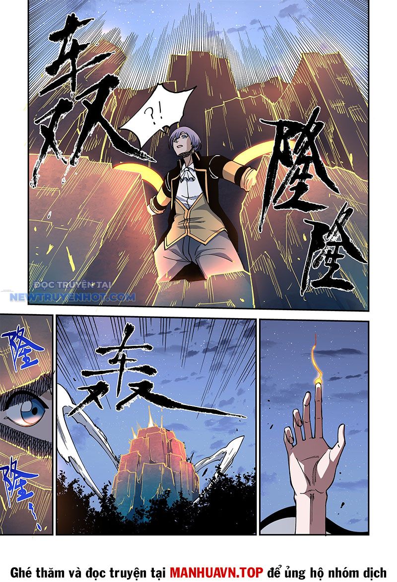 Xé Khung Tranh Để Tác Giả Vì Ta Bật Hack Chapter 29 - Trang 2