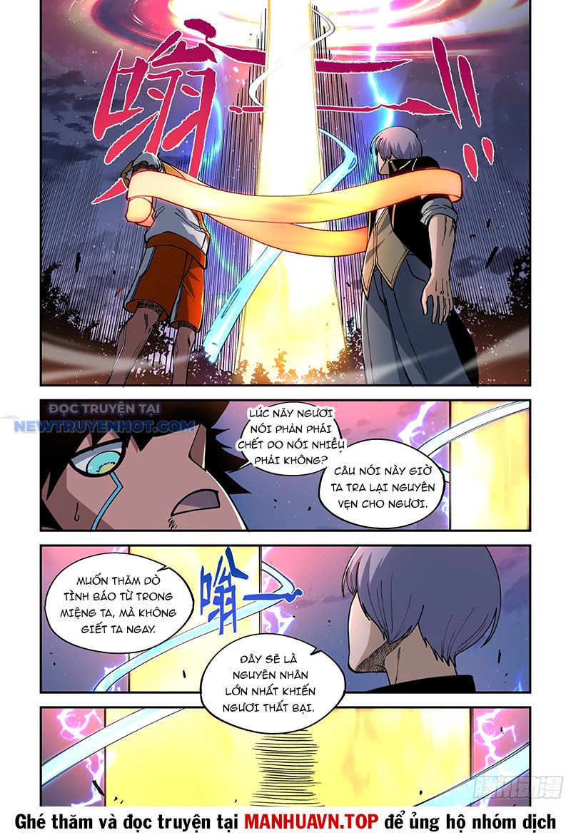 Xé Khung Tranh Để Tác Giả Vì Ta Bật Hack Chapter 29 - Trang 2