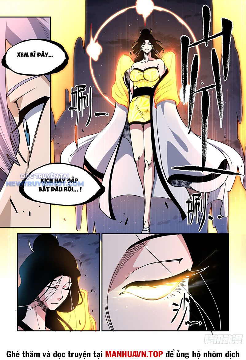 Xé Khung Tranh Để Tác Giả Vì Ta Bật Hack Chapter 29 - Trang 2