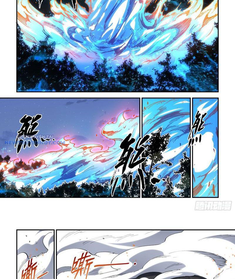 Xé Khung Tranh Để Tác Giả Vì Ta Bật Hack Chapter 30 - Trang 2