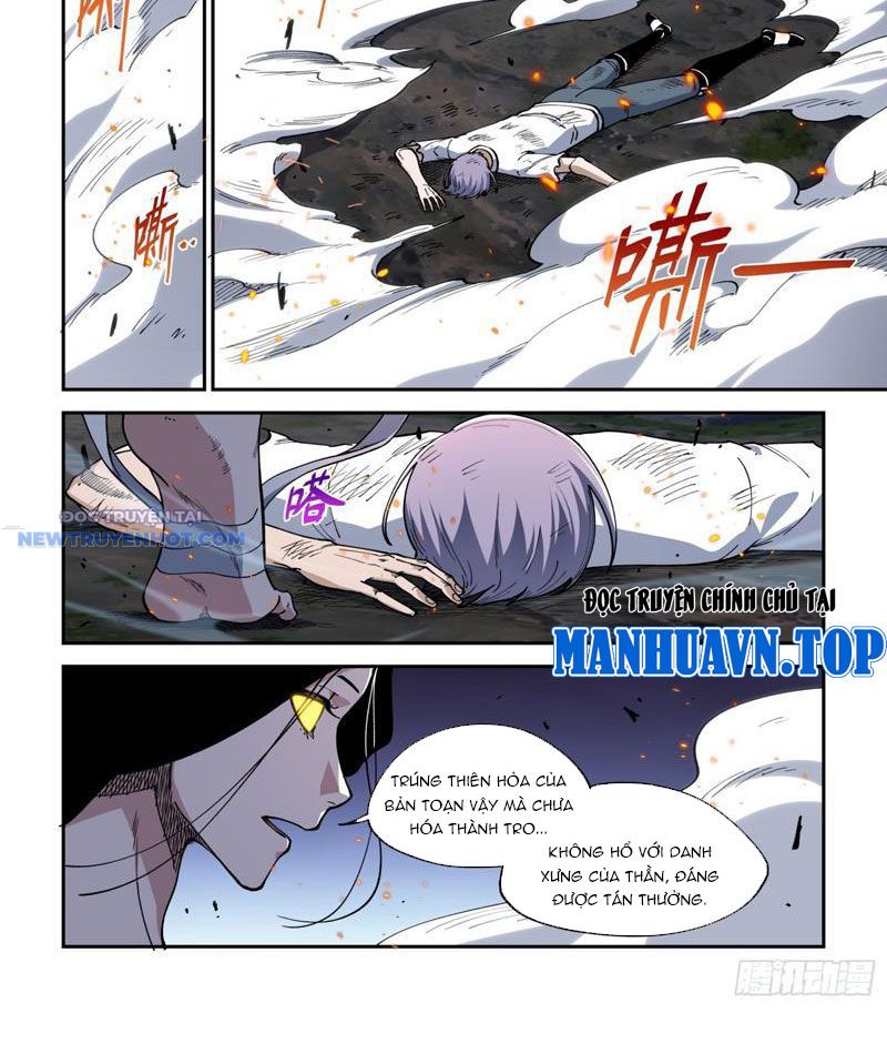 Xé Khung Tranh Để Tác Giả Vì Ta Bật Hack Chapter 30 - Trang 2