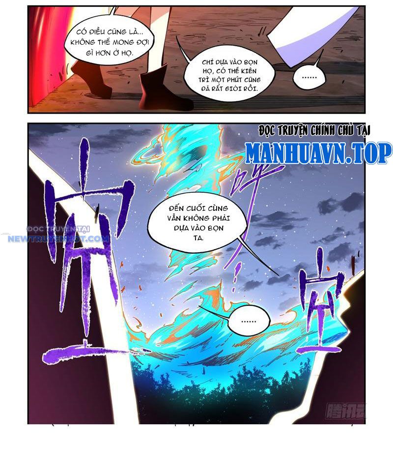 Xé Khung Tranh Để Tác Giả Vì Ta Bật Hack Chapter 30 - Trang 2