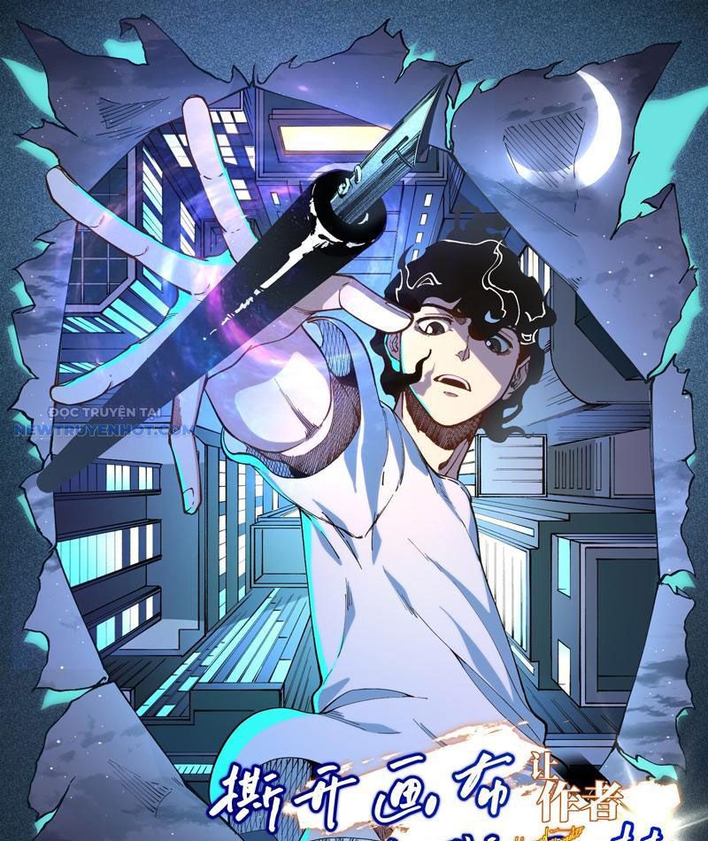 Xé Khung Tranh Để Tác Giả Vì Ta Bật Hack Chapter 30 - Trang 2