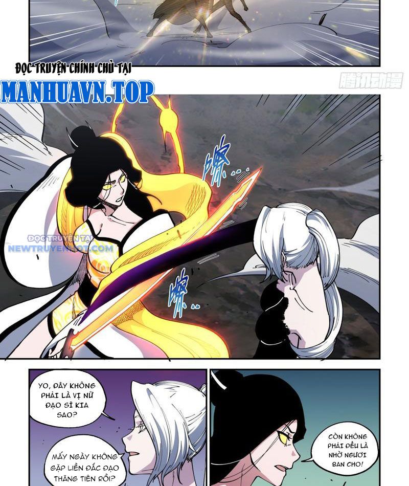 Xé Khung Tranh Để Tác Giả Vì Ta Bật Hack Chapter 31 - Trang 2