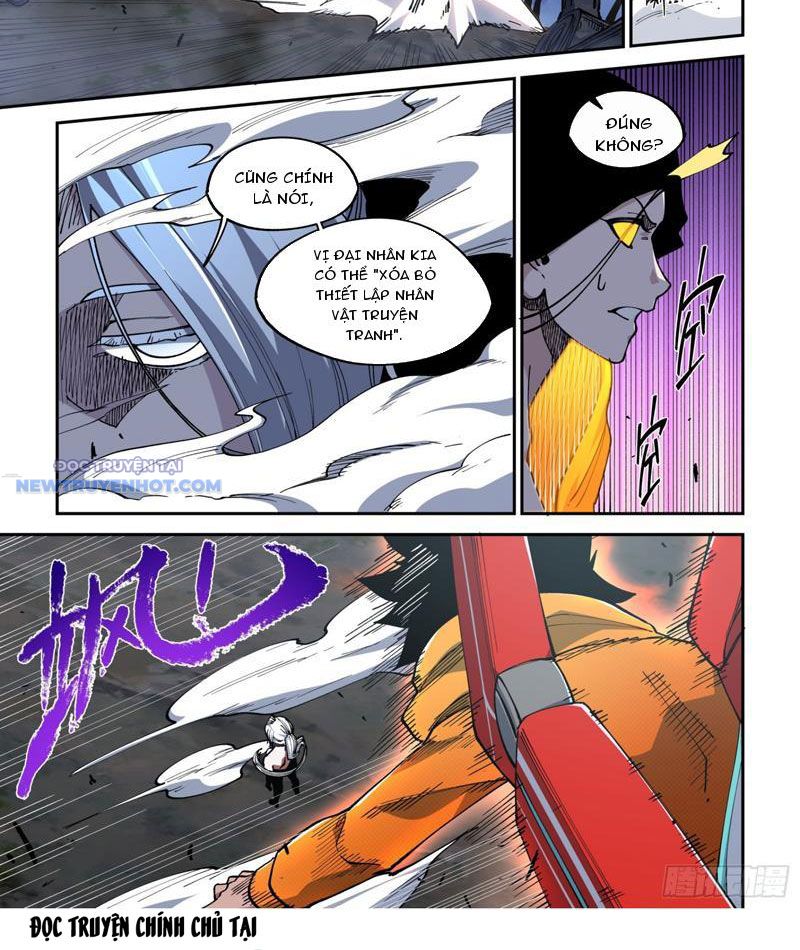 Xé Khung Tranh Để Tác Giả Vì Ta Bật Hack Chapter 31 - Trang 2