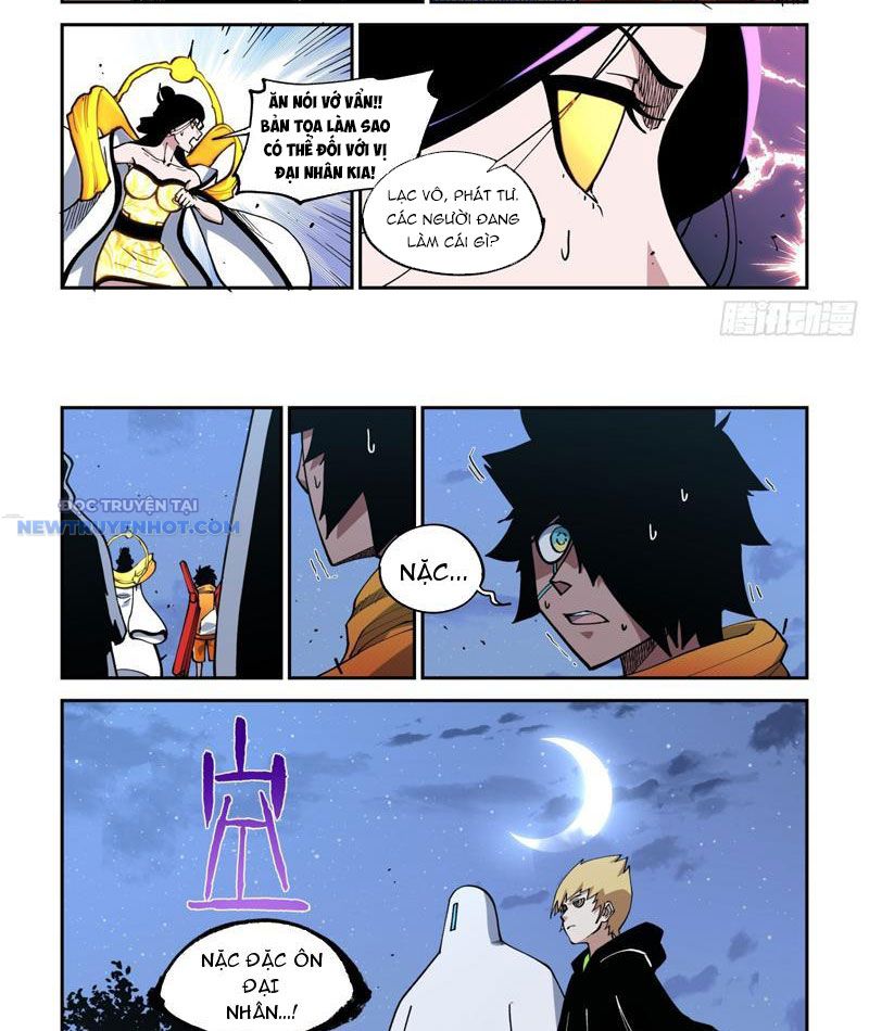 Xé Khung Tranh Để Tác Giả Vì Ta Bật Hack Chapter 31 - Trang 2