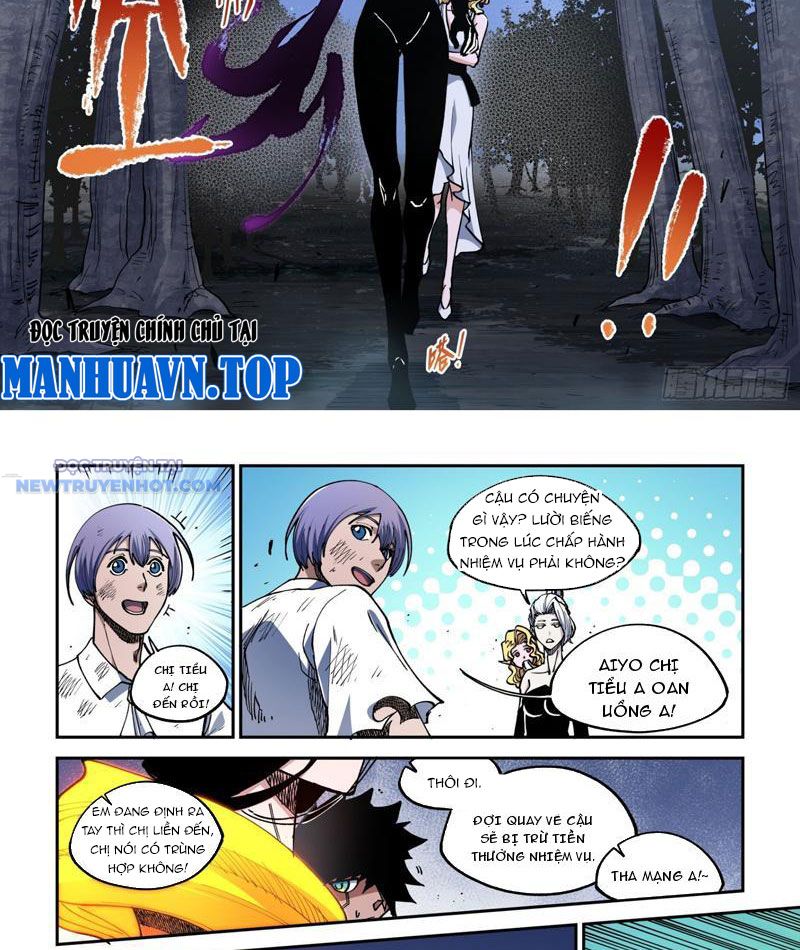 Xé Khung Tranh Để Tác Giả Vì Ta Bật Hack Chapter 31 - Trang 2