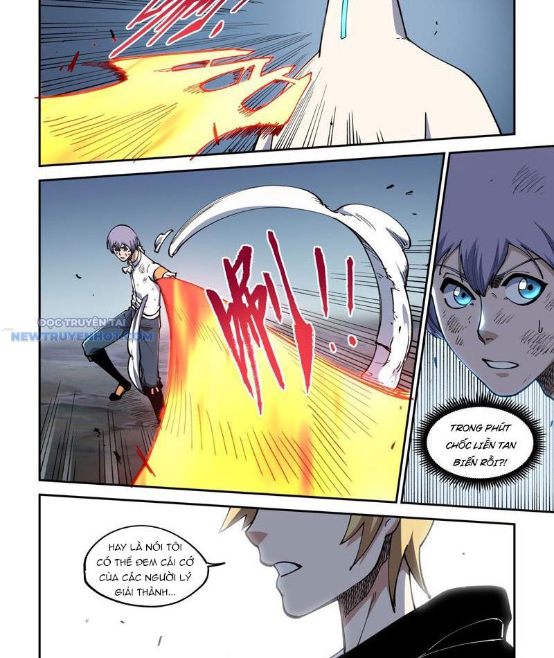 Xé Khung Tranh Để Tác Giả Vì Ta Bật Hack Chapter 32 - Trang 2