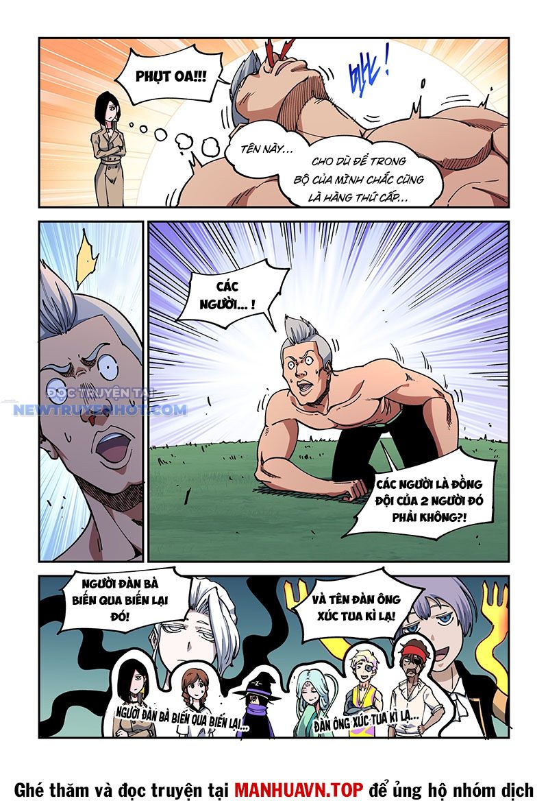 Xé Khung Tranh Để Tác Giả Vì Ta Bật Hack Chapter 33 - Trang 2