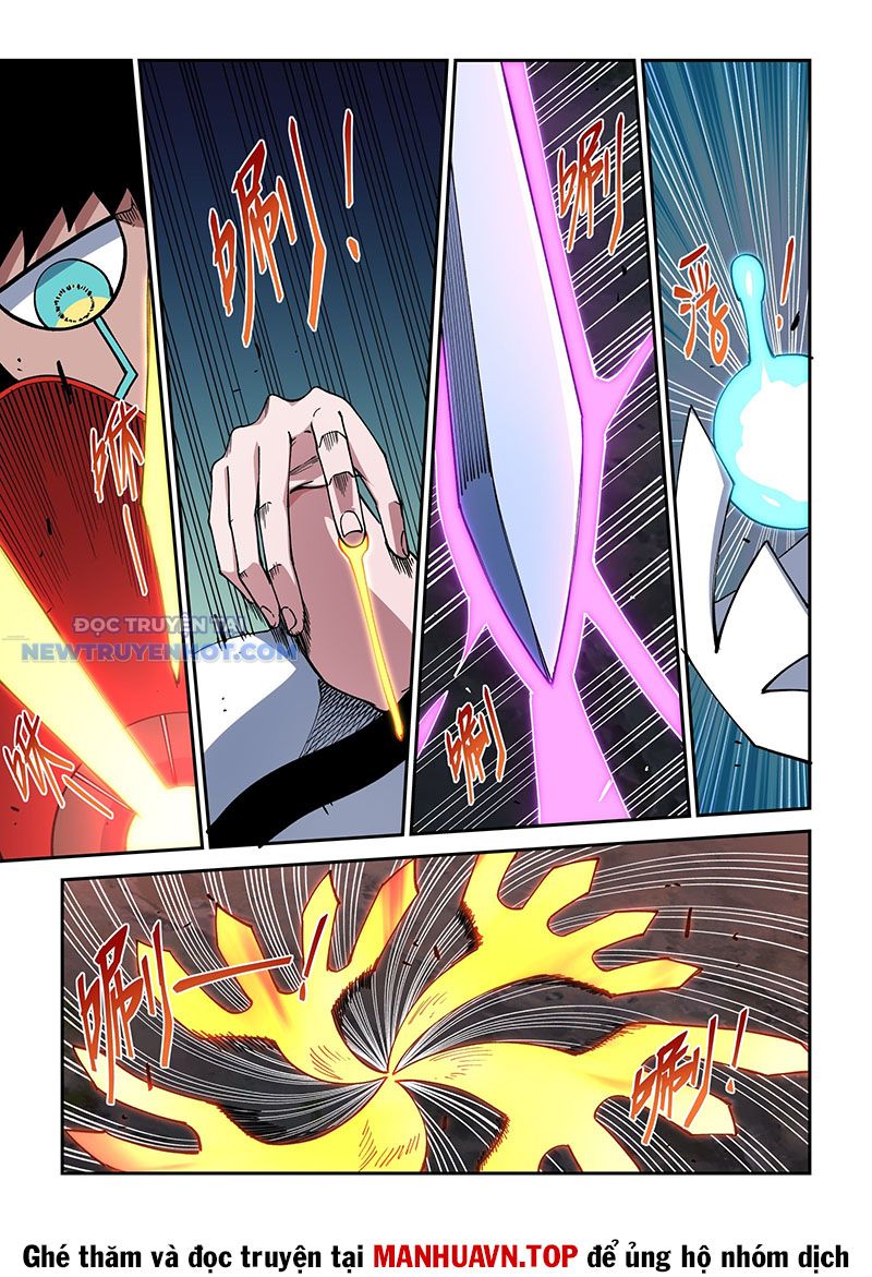Xé Khung Tranh Để Tác Giả Vì Ta Bật Hack Chapter 33 - Trang 2