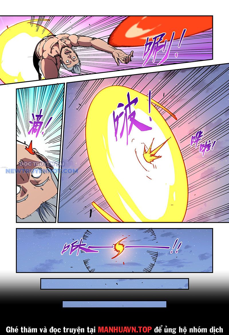 Xé Khung Tranh Để Tác Giả Vì Ta Bật Hack Chapter 33 - Trang 2