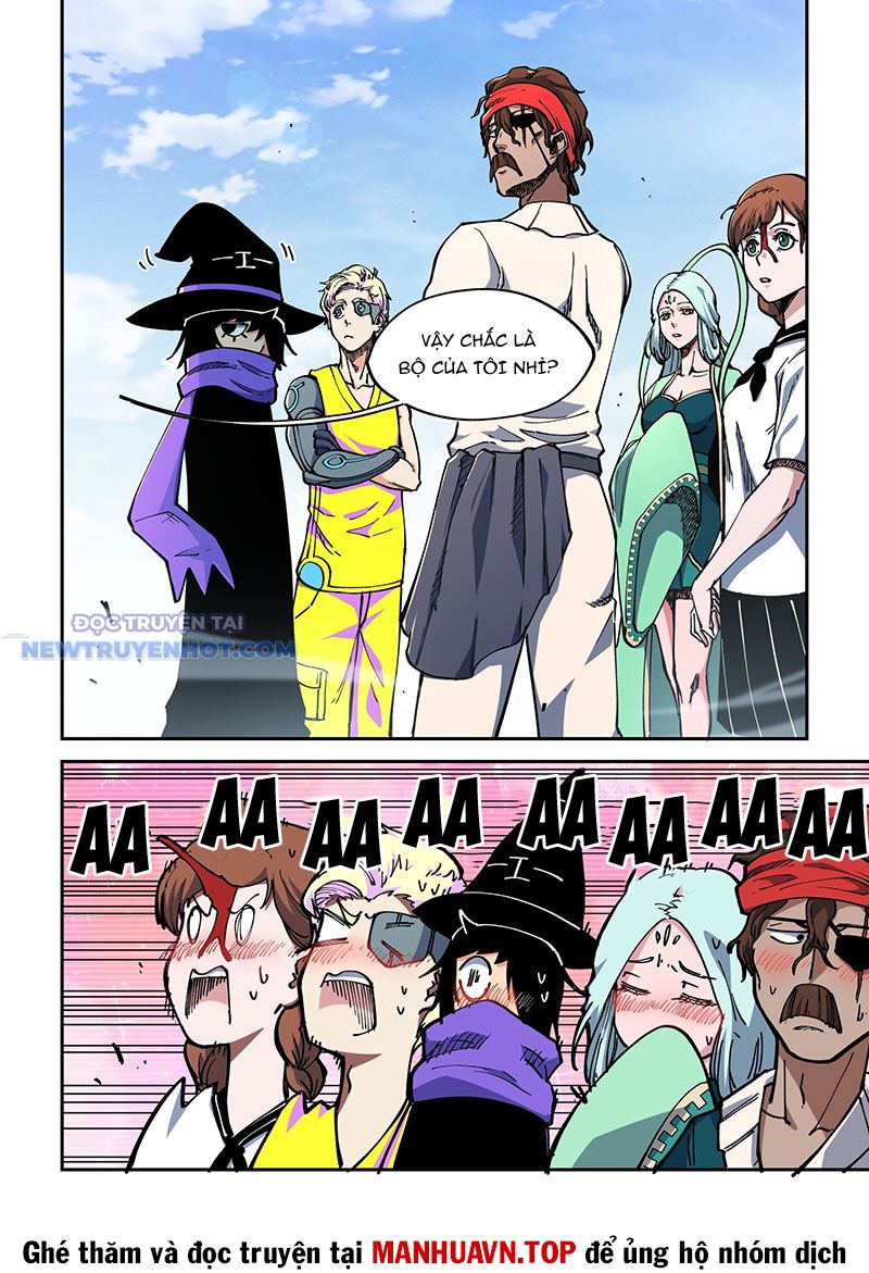 Xé Khung Tranh Để Tác Giả Vì Ta Bật Hack Chapter 33 - Trang 2