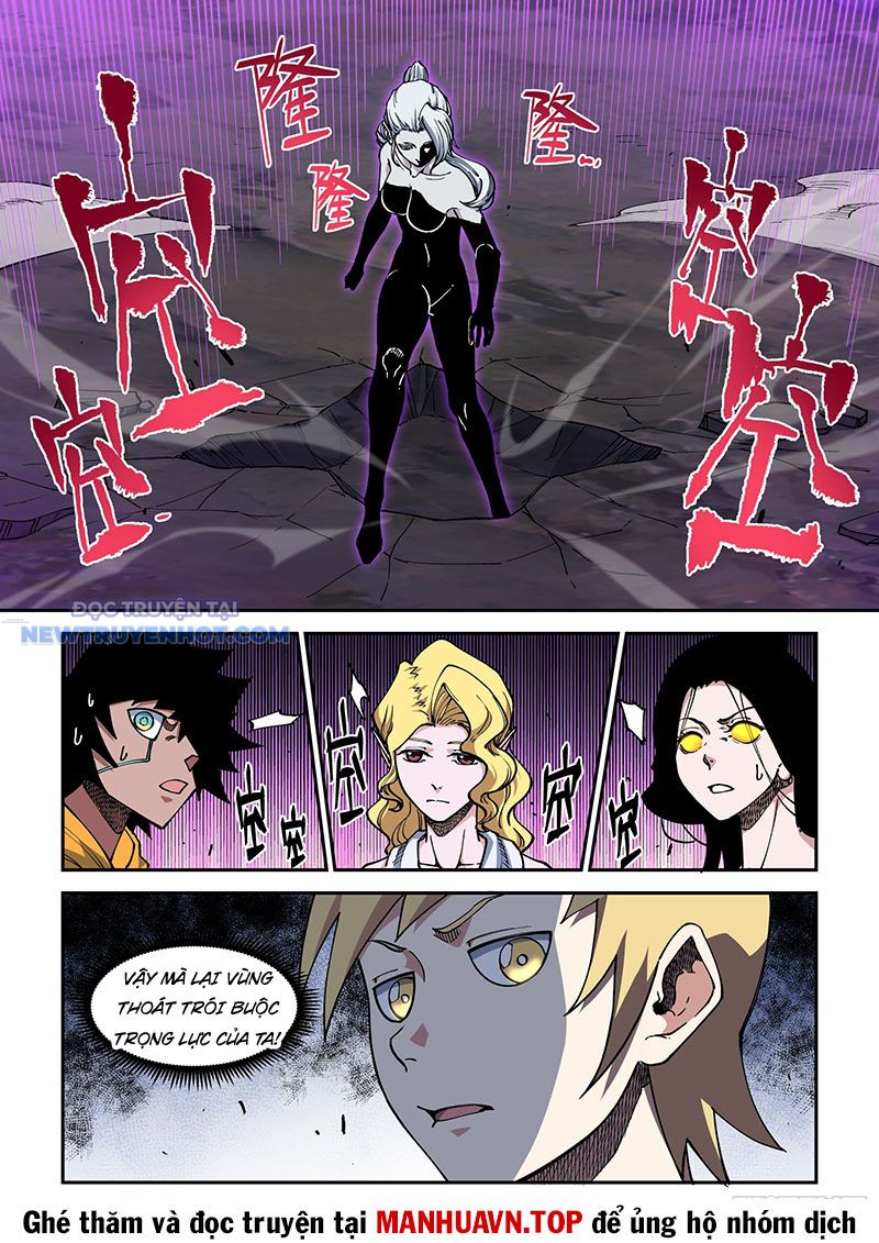 Xé Khung Tranh Để Tác Giả Vì Ta Bật Hack Chapter 34 - Trang 2