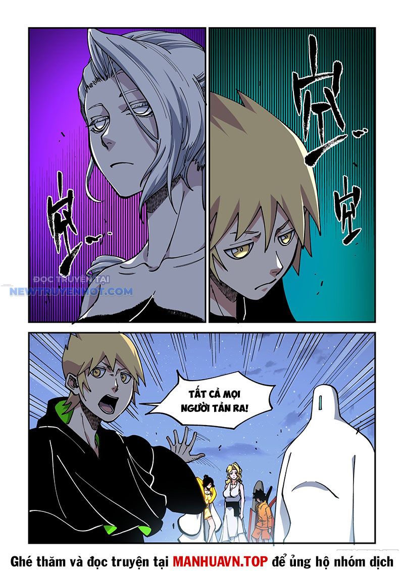 Xé Khung Tranh Để Tác Giả Vì Ta Bật Hack Chapter 34 - Trang 2