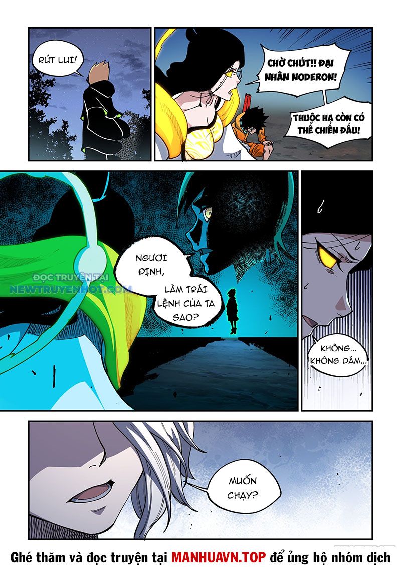 Xé Khung Tranh Để Tác Giả Vì Ta Bật Hack Chapter 34 - Trang 2