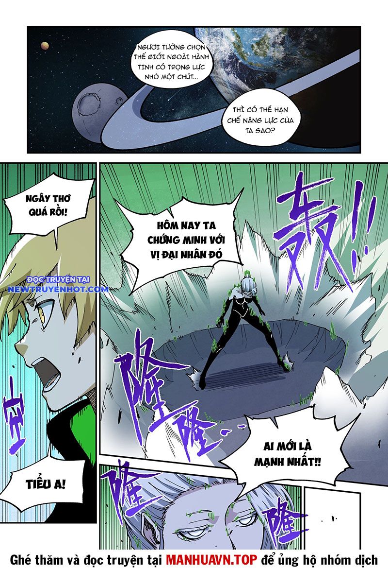 Xé Khung Tranh Để Tác Giả Vì Ta Bật Hack Chapter 35 - Trang 2