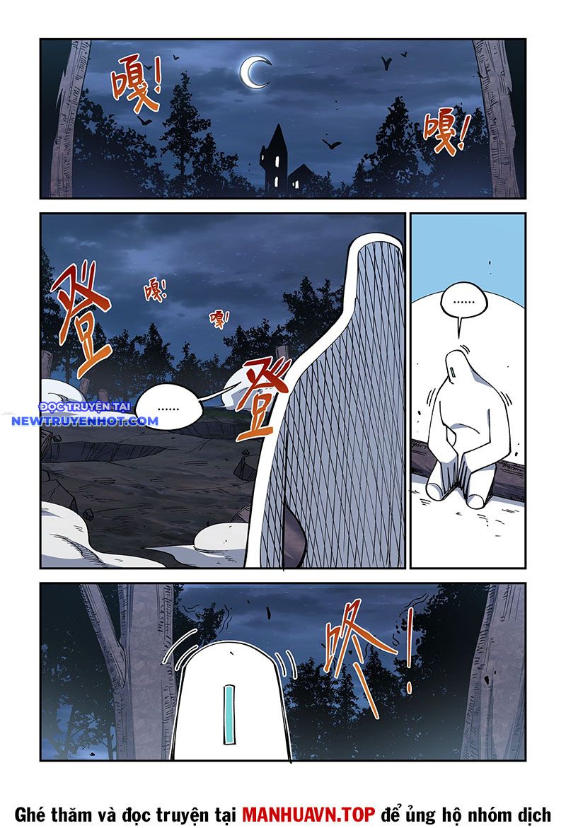 Xé Khung Tranh Để Tác Giả Vì Ta Bật Hack Chapter 35 - Trang 2