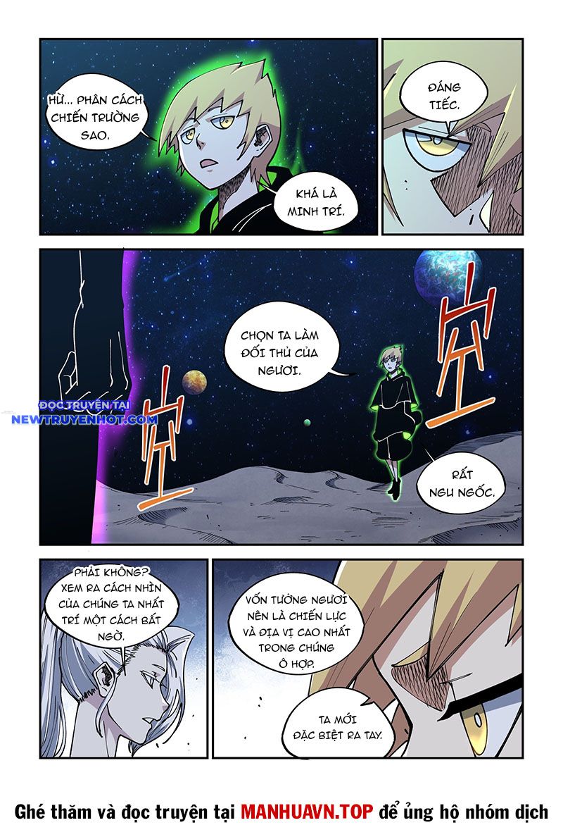 Xé Khung Tranh Để Tác Giả Vì Ta Bật Hack Chapter 35 - Trang 2