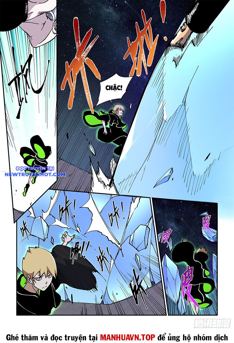 Xé Khung Tranh Để Tác Giả Vì Ta Bật Hack Chapter 36 - Trang 2