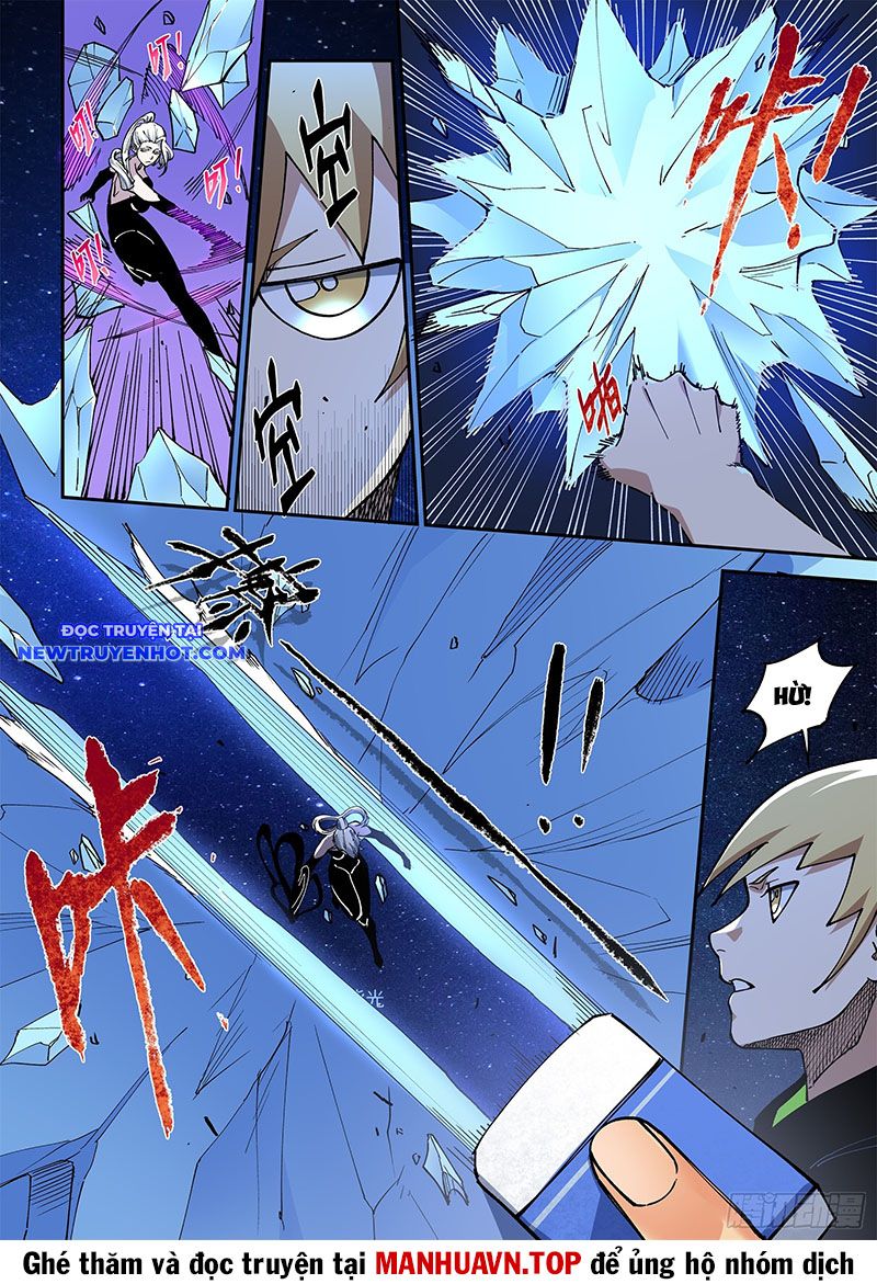 Xé Khung Tranh Để Tác Giả Vì Ta Bật Hack Chapter 36 - Trang 2