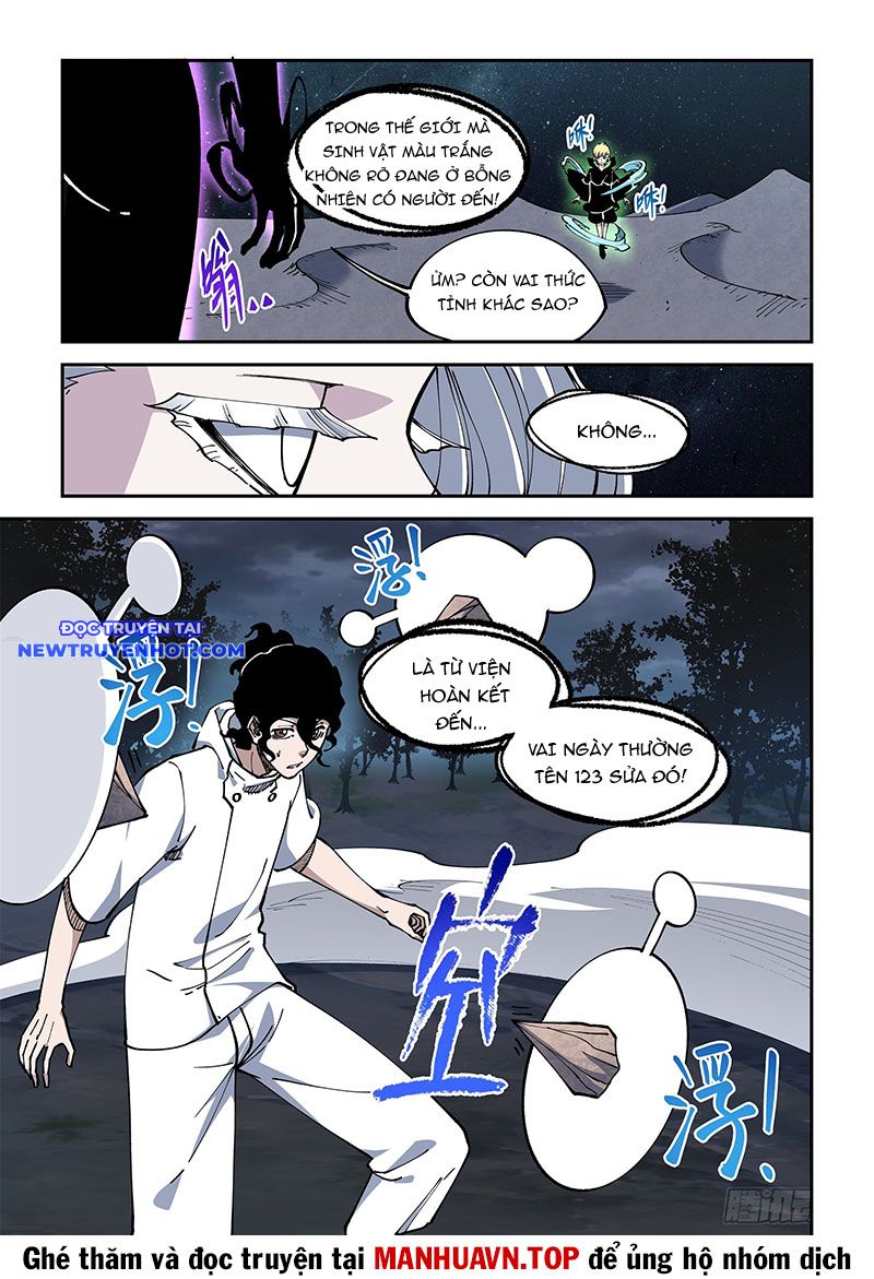 Xé Khung Tranh Để Tác Giả Vì Ta Bật Hack Chapter 36 - Trang 2