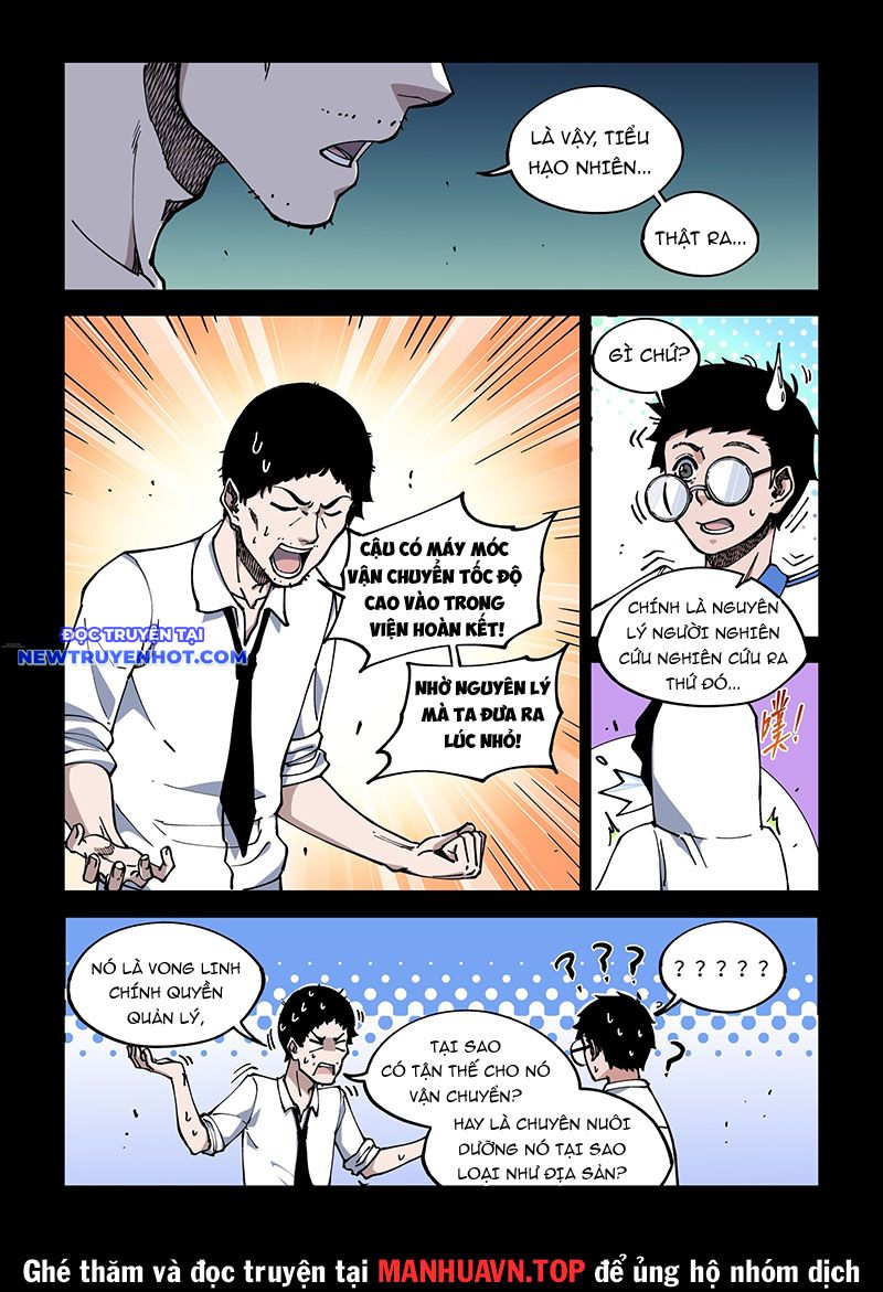 Xé Khung Tranh Để Tác Giả Vì Ta Bật Hack Chapter 36 - Trang 2