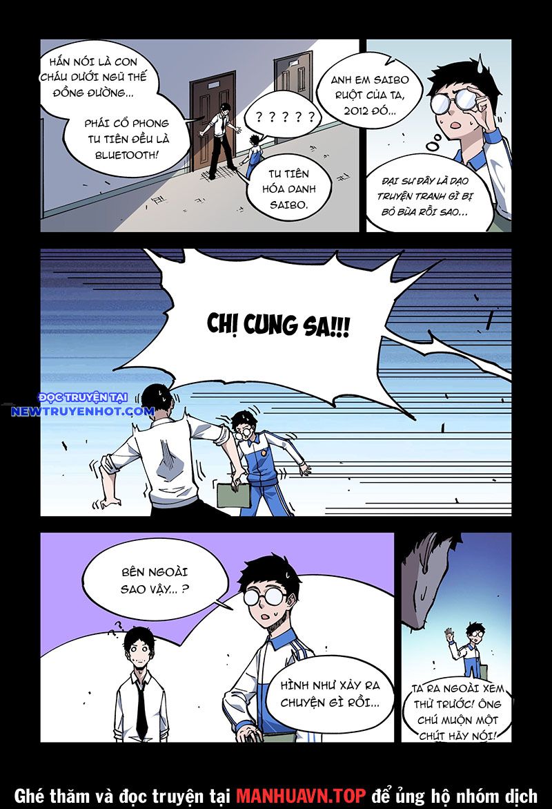 Xé Khung Tranh Để Tác Giả Vì Ta Bật Hack Chapter 36 - Trang 2