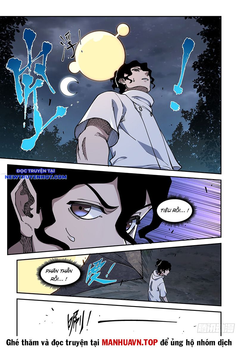 Xé Khung Tranh Để Tác Giả Vì Ta Bật Hack Chapter 37 - Trang 2