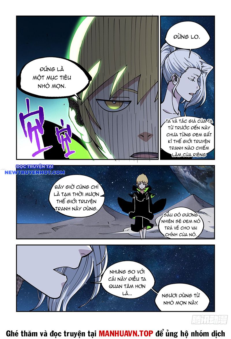 Xé Khung Tranh Để Tác Giả Vì Ta Bật Hack Chapter 37 - Trang 2