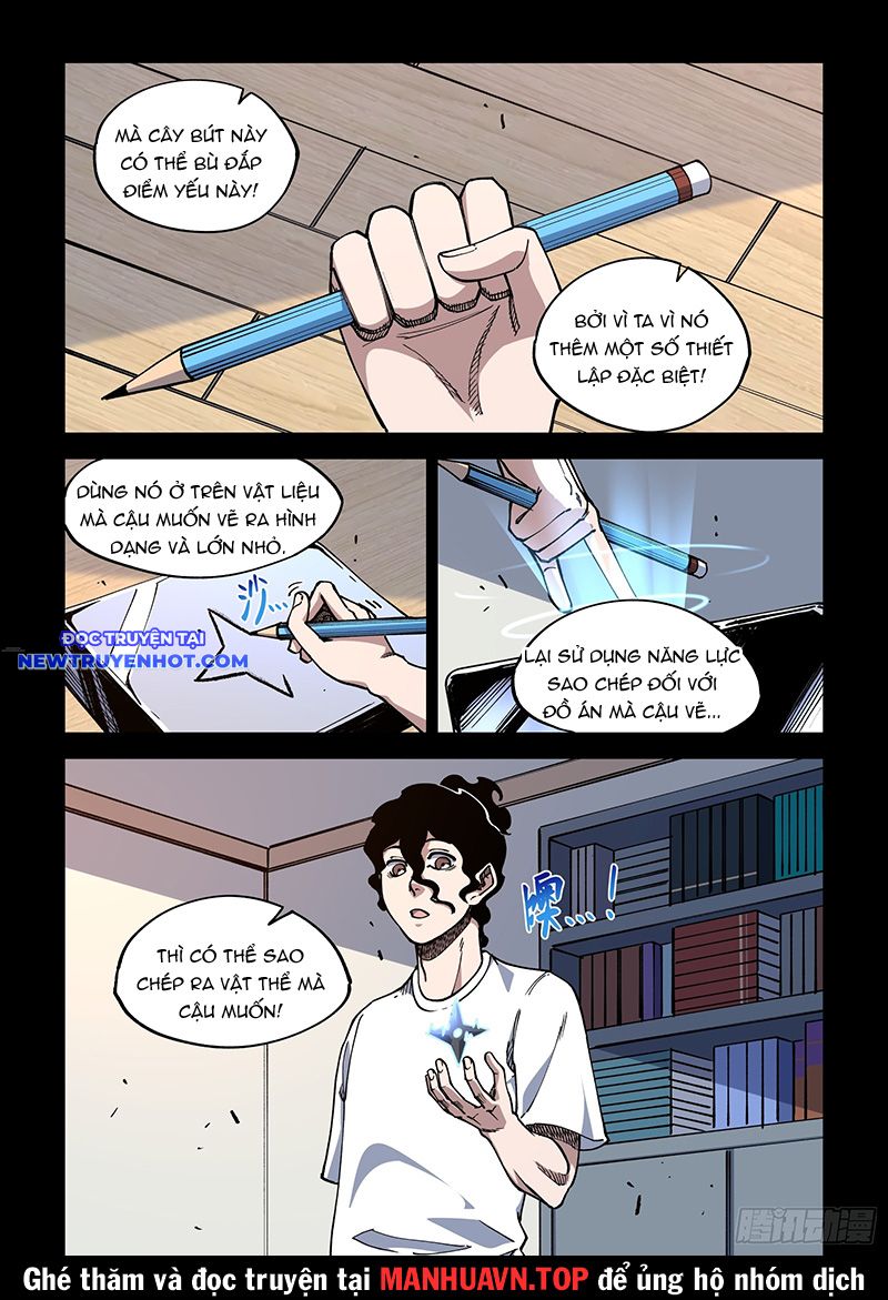 Xé Khung Tranh Để Tác Giả Vì Ta Bật Hack Chapter 37 - Trang 2