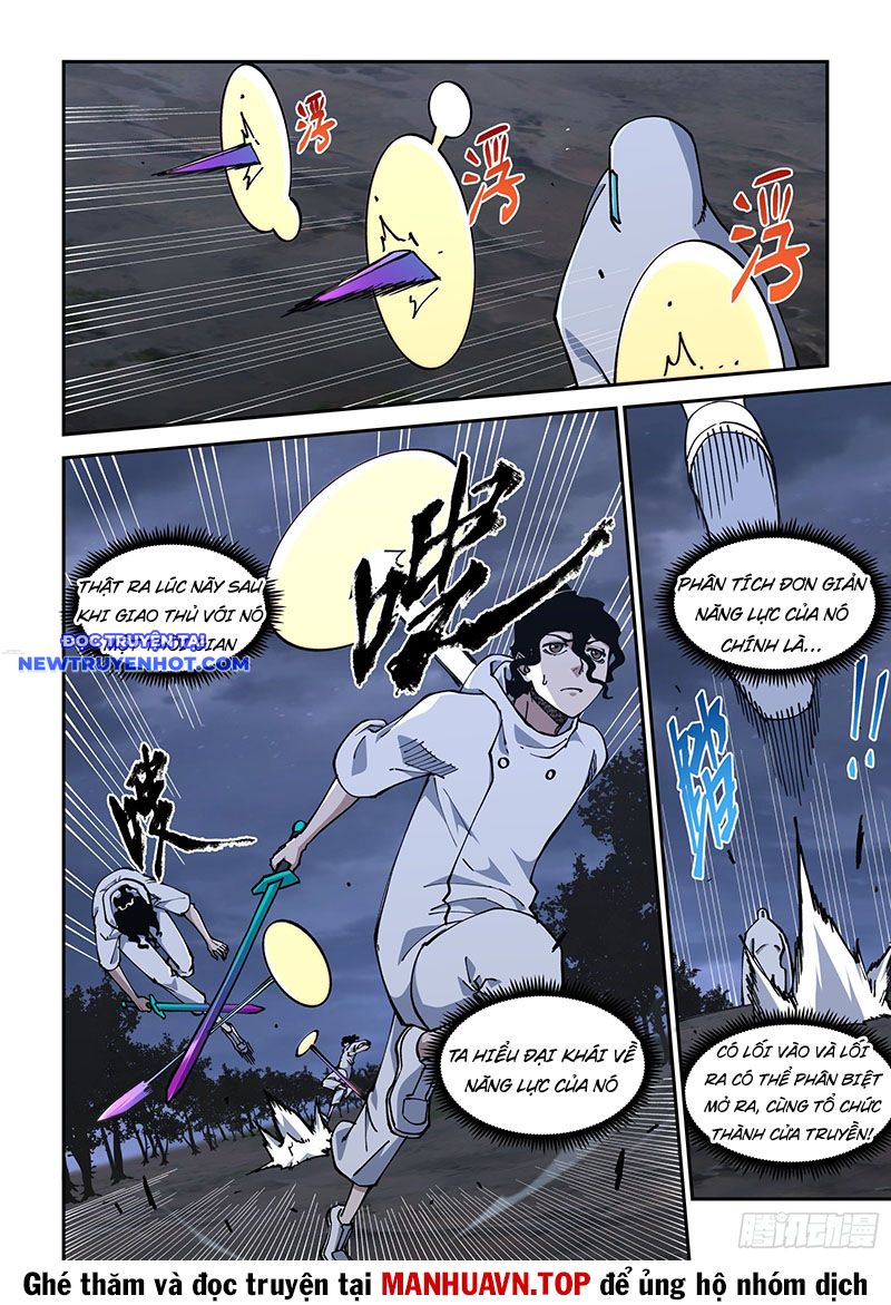 Xé Khung Tranh Để Tác Giả Vì Ta Bật Hack Chapter 38 - Trang 2