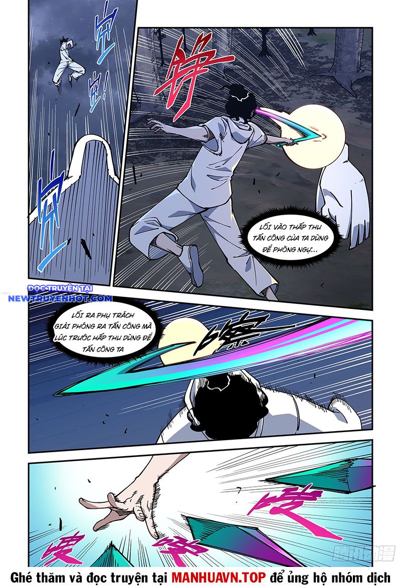 Xé Khung Tranh Để Tác Giả Vì Ta Bật Hack Chapter 38 - Trang 2