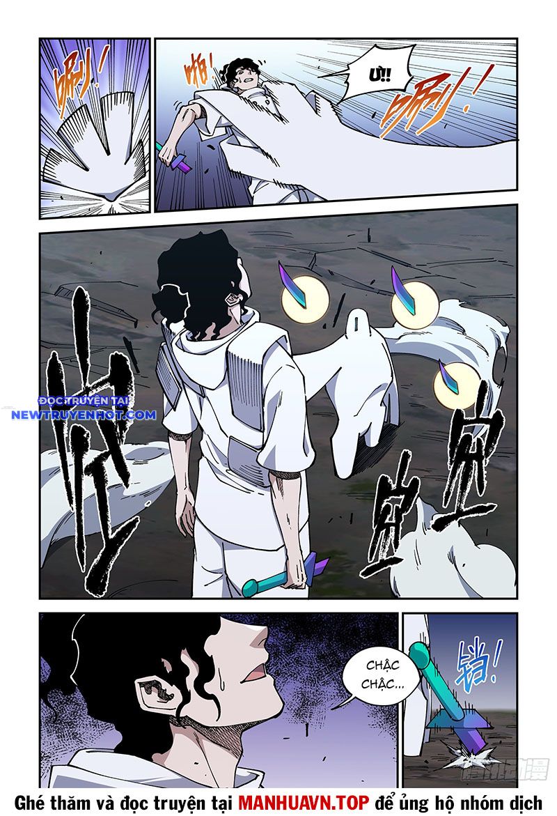 Xé Khung Tranh Để Tác Giả Vì Ta Bật Hack Chapter 39 - Trang 2