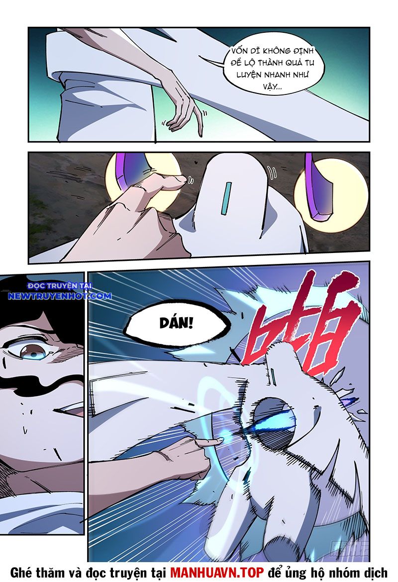 Xé Khung Tranh Để Tác Giả Vì Ta Bật Hack Chapter 39 - Trang 2