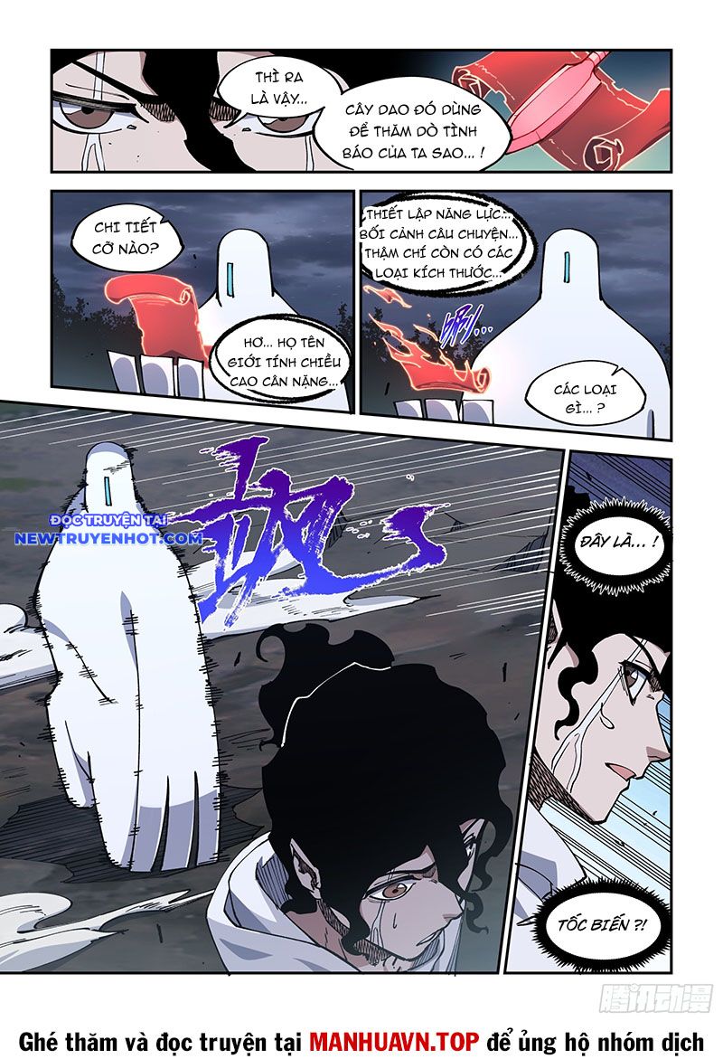 Xé Khung Tranh Để Tác Giả Vì Ta Bật Hack Chapter 39 - Trang 2