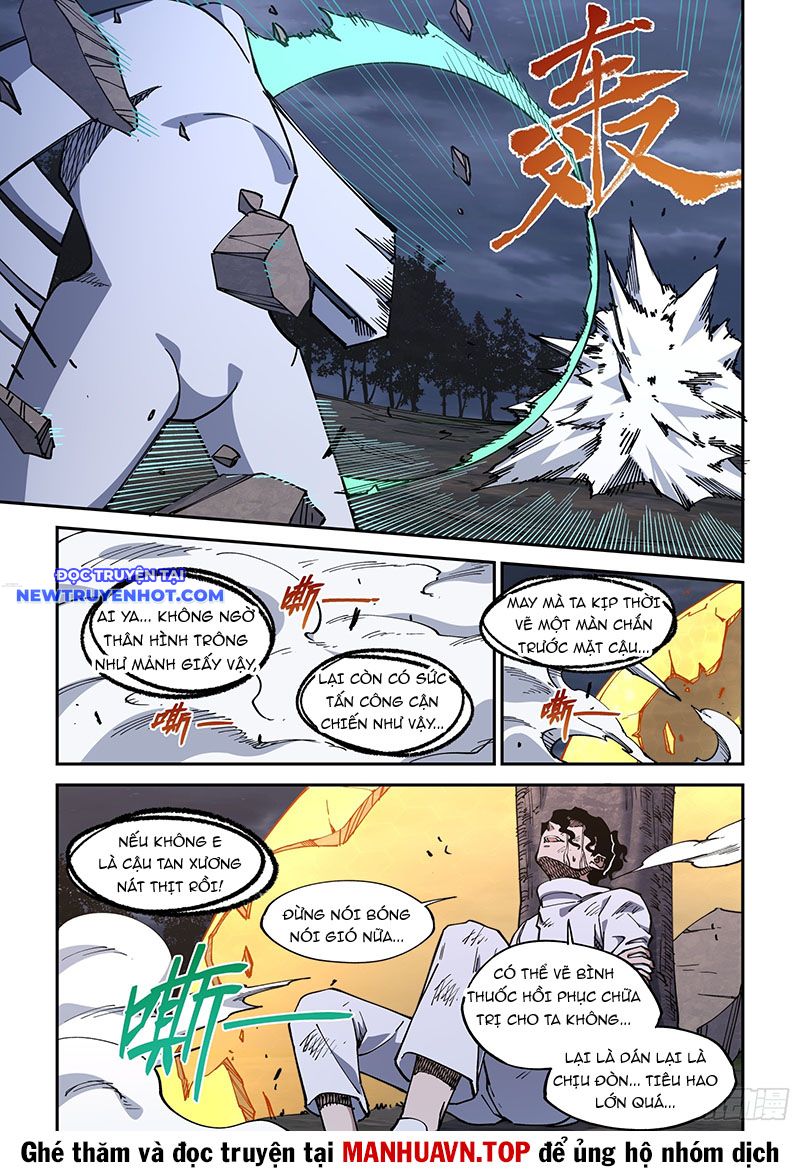 Xé Khung Tranh Để Tác Giả Vì Ta Bật Hack Chapter 39 - Trang 2