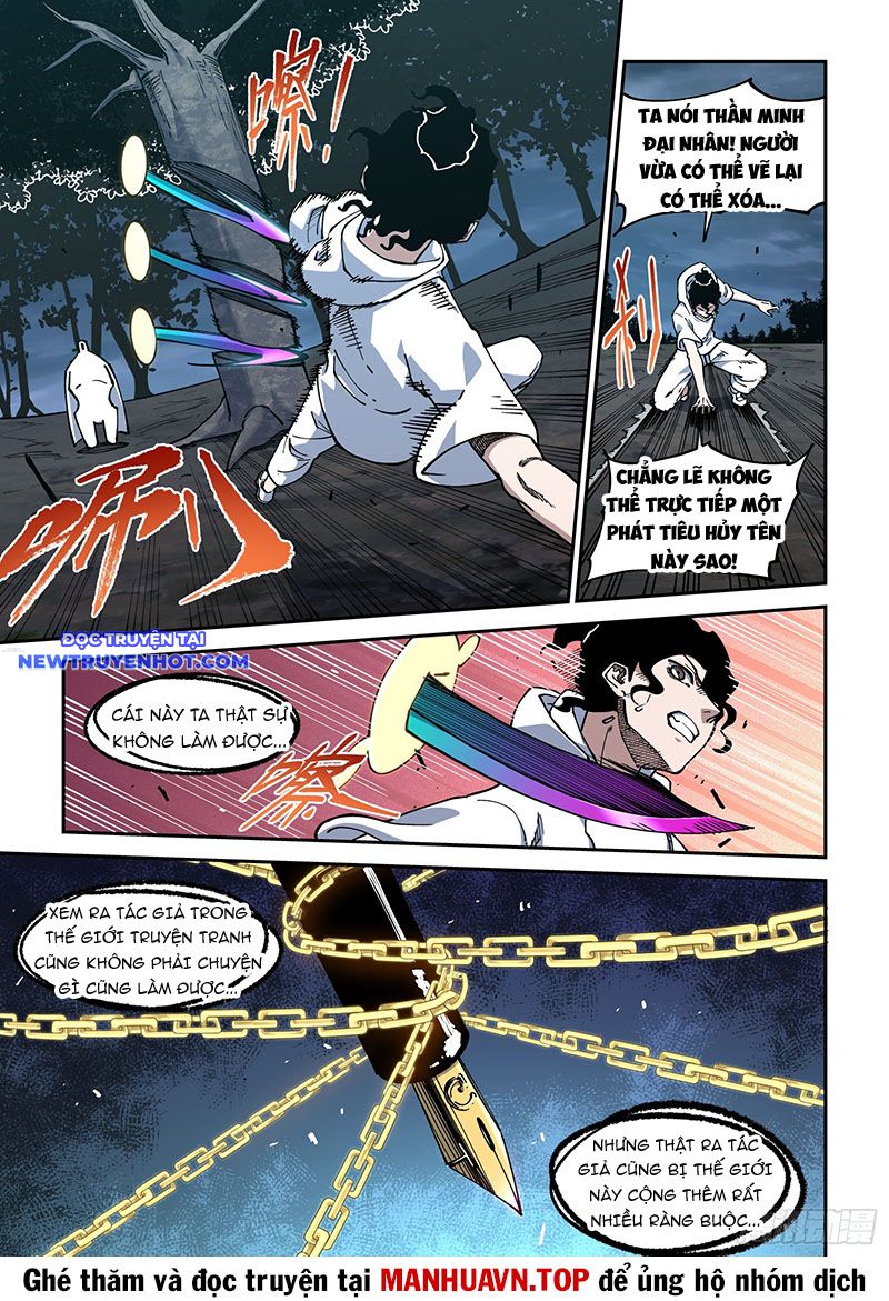 Xé Khung Tranh Để Tác Giả Vì Ta Bật Hack Chapter 39 - Trang 2