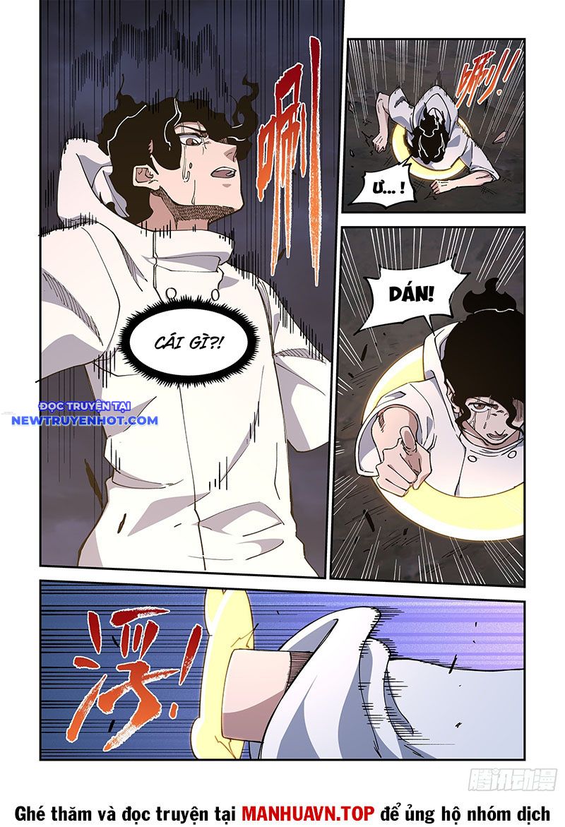 Xé Khung Tranh Để Tác Giả Vì Ta Bật Hack Chapter 40 - Trang 2