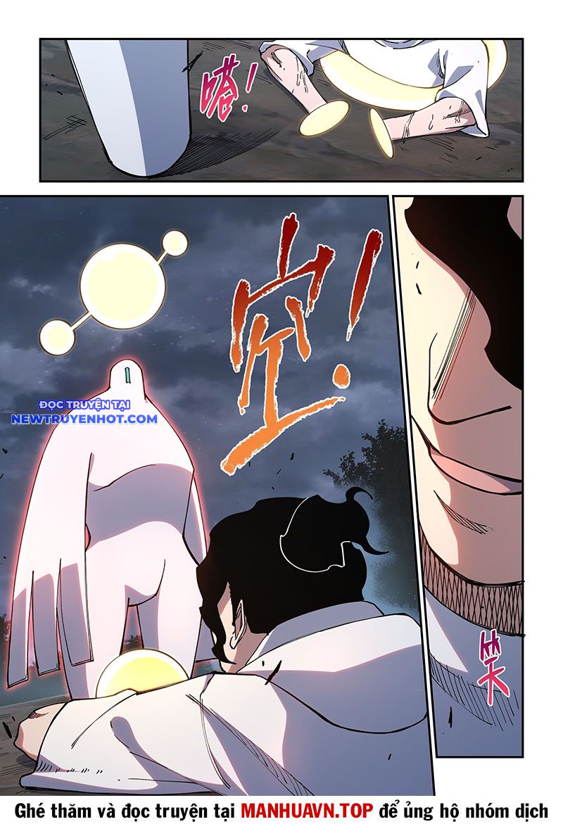 Xé Khung Tranh Để Tác Giả Vì Ta Bật Hack Chapter 40 - Trang 2