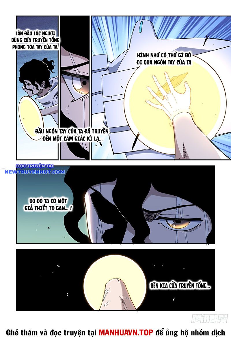 Xé Khung Tranh Để Tác Giả Vì Ta Bật Hack Chapter 41 - Trang 2